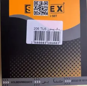 رینگ پیستون-sunex